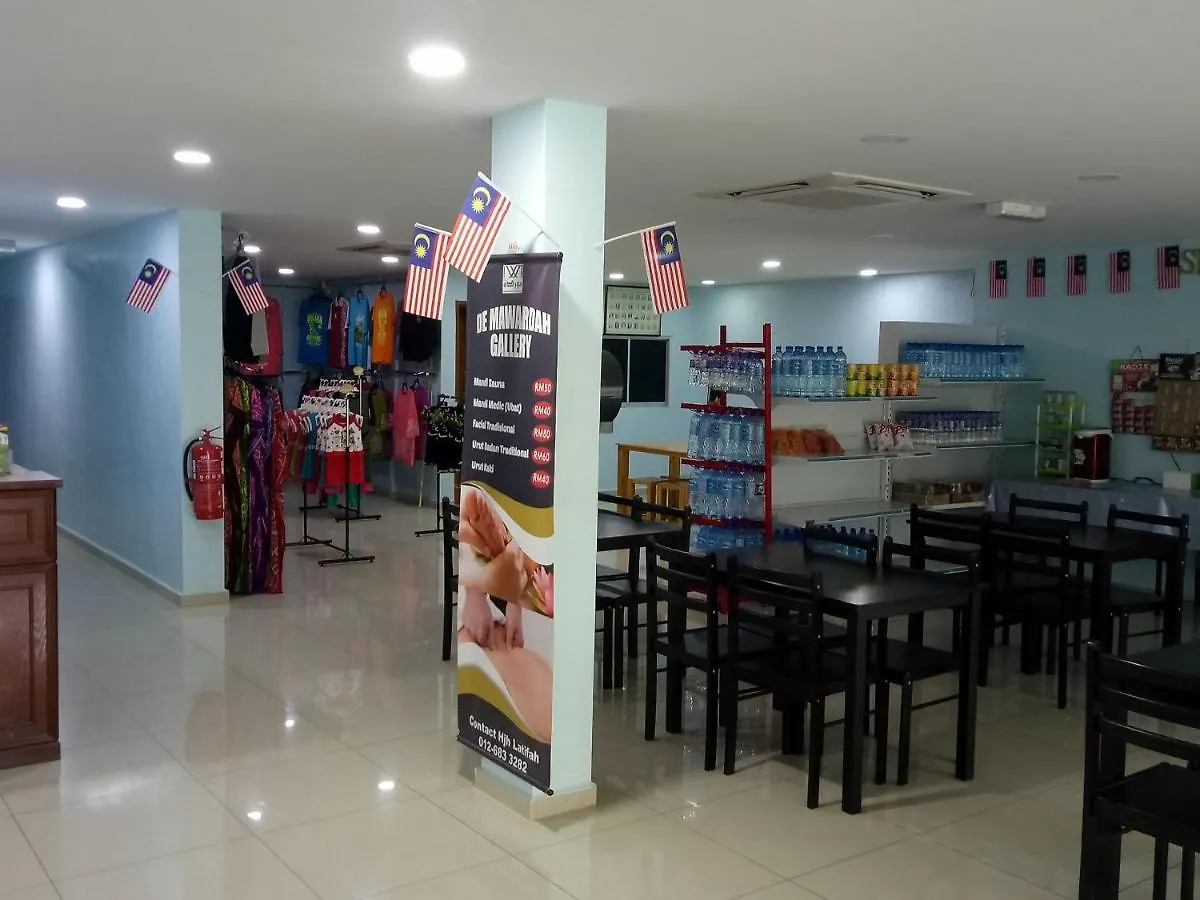 ***  Seri Mawardah Hotel Malacca Malaysia